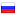 rus-sale.pro hosted country